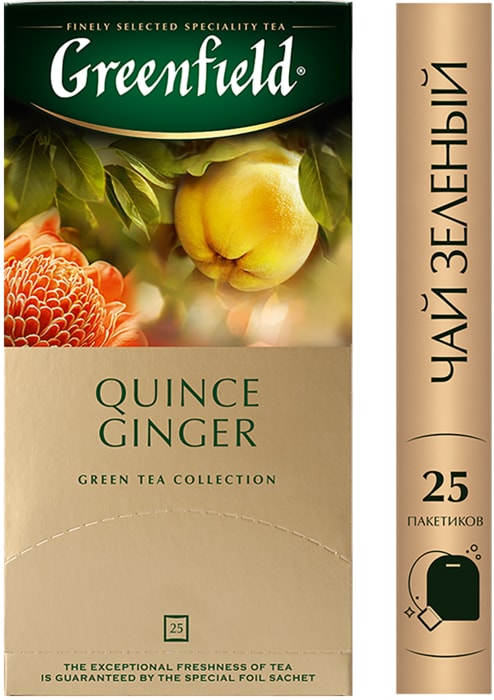 

Чай зеленый Greenfield Quince Ginger в пакетиках 2 г 25 шт.