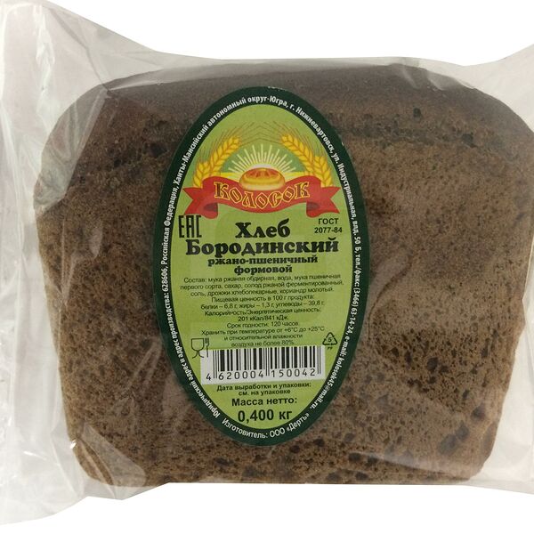 Хлеб Бородинский п/уп Дерть
