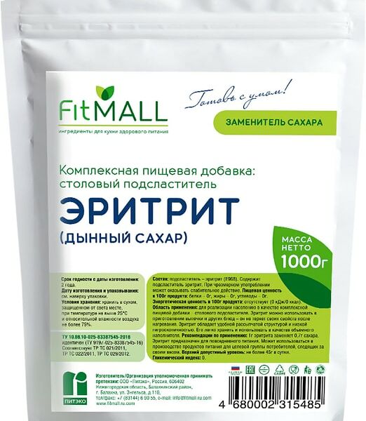 Эритрит Fitmall 1кг