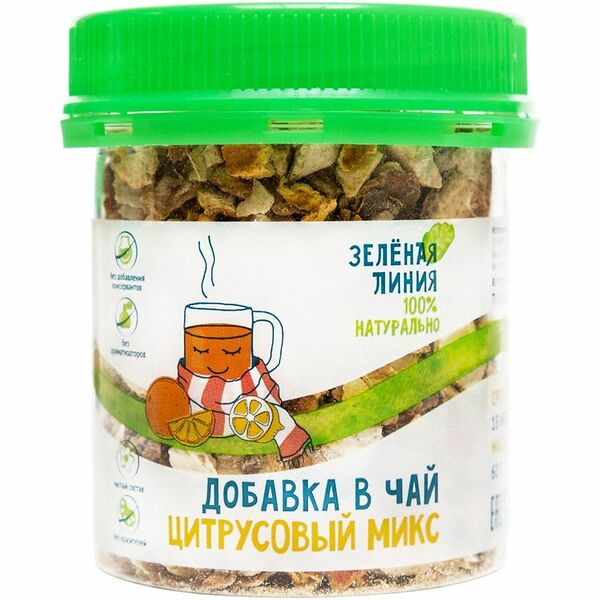 Добавка в чай Микс цитрусовый Зелёная Линия, 60г