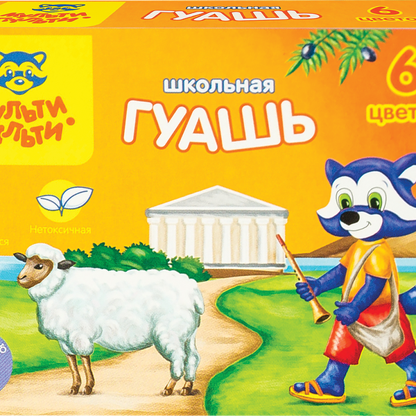 Гуашь Мульти-Пульти Енот в Греции, 6 цветов