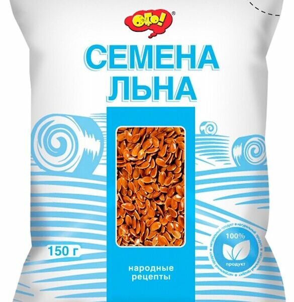 Семена льна расфасованные Ого!