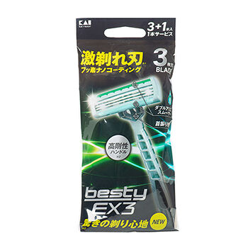 Станок бритвенный Одноразовый с плавающей головкой, 3 лезвия Kai Япония