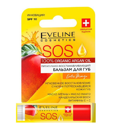 Бальзам для губ Eveline SOS Argan Oil Exotic mango Питательно-восстанавливающий с SPF 10