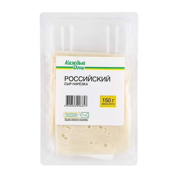 Сыр полутвердый Каждый День Российский нарезка 45%