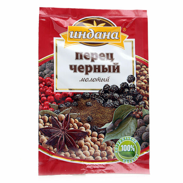 Перец черный молотый ТМ Индана