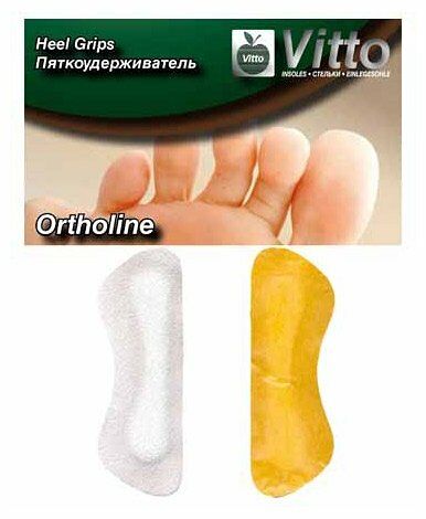 Пяткоудерживатель кожаный ТМ Vitto (Витто)