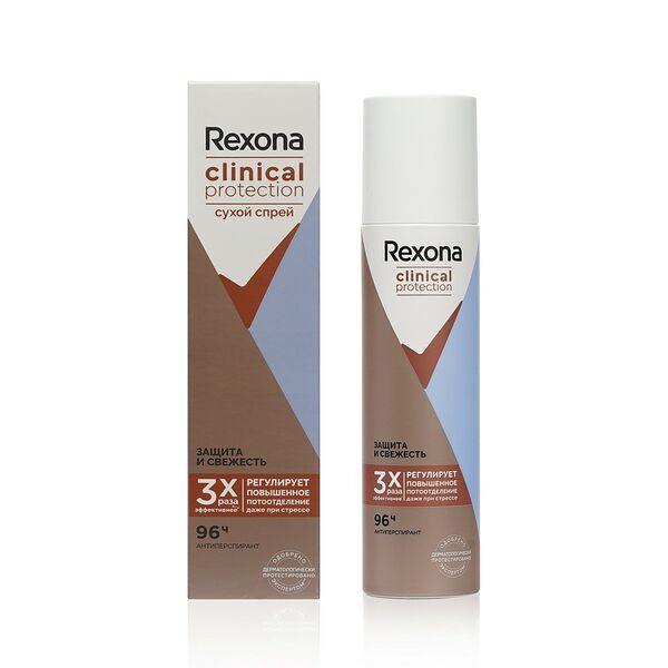 Антиперспирант Rexona Clinical Protection Защита и свежесть 150 мл