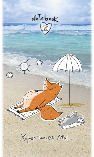 

Блокнот ПЗБМ А6 40 листов в клетку на скрепке, в ассортименте