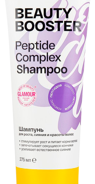 Шампунь Mixit Beauty Booster женский для роста и сияния волос