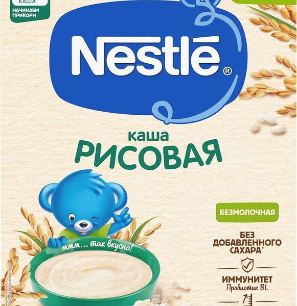 Каша безмолочная Nestle рисовая гипоаллергенная 200г	