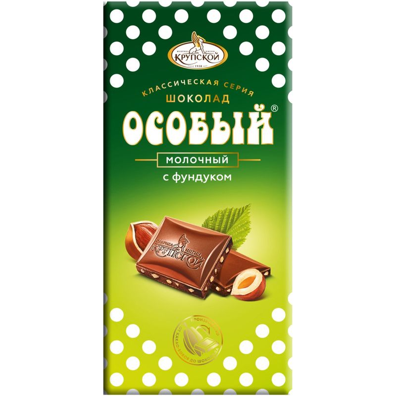 

Шоколад молочный Фабрика им. Крупской Особый с фундуком 90 г