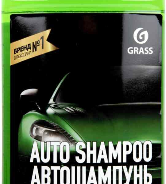 Автошампунь для ручной мойки Grass Яблоко