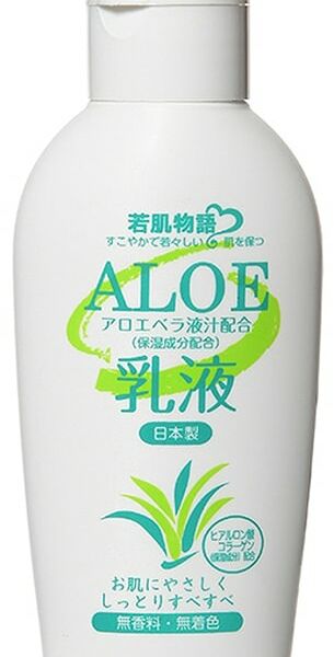 Молочко для лица Kooza питательное с экстрактом алоэ 105мл