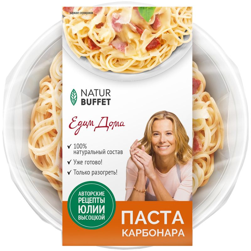 

Паста Natur Buffet Едим Дома карбонара 250 г
