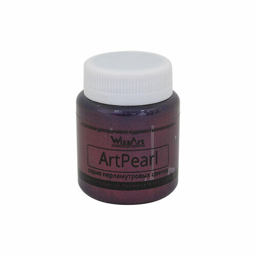 Краска акриловая ArtPearl, бордо, 80мл Wizzart