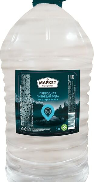 Вода Маркет Перекресток Природная питьевая негазированная 5л