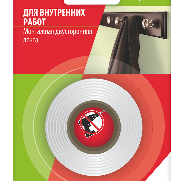 Лента монтажная Scotch для внутренних работ двусторонняя 19 мм х 1.5 м