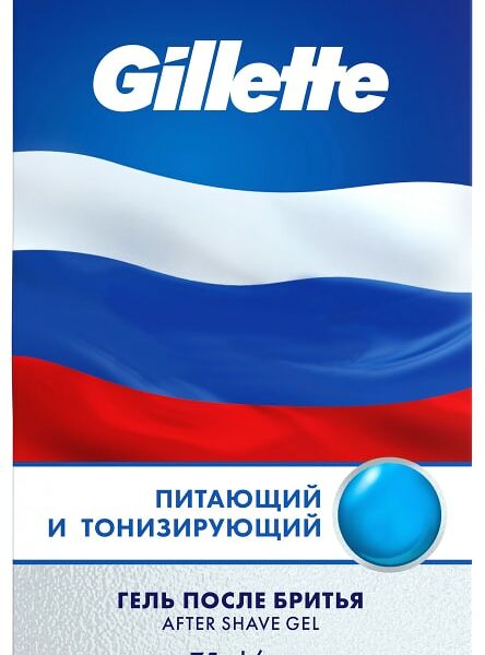 Гель после бритья Gillette Питающий и тонизирующий 75мл