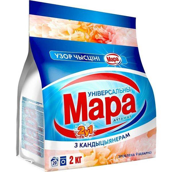 Стиральный порошок Мара Автомат 2в1 с кондиционером 2кг