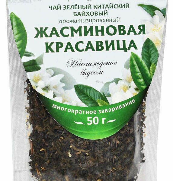 Чай зеленый ароматизированный Жасминовая красавица ТМ Конфуций