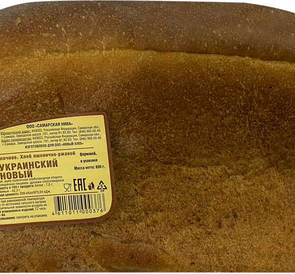 Хлеб Украинский новый