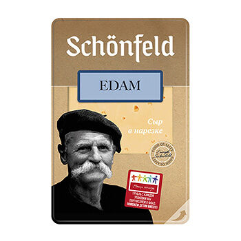 Сыр Эдам  Schonfeld 45%, нарезка