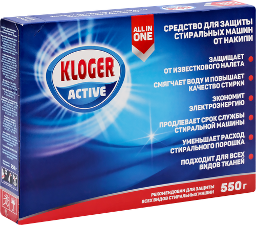 

Смягчитель воды для стиральных машин Kloger, 550г