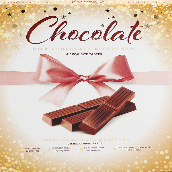 Конфеты DOLCE ALBERO из молочного шоколада