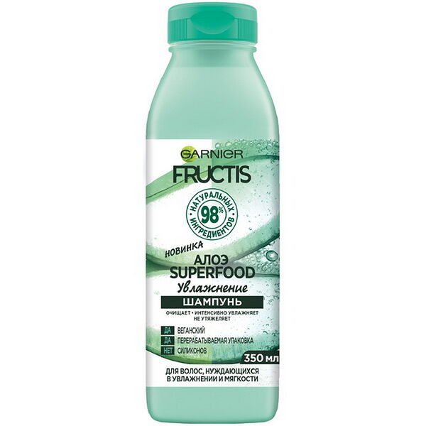 Шампунь для волос ФРУКТИС SUPERFOOD Алоэ 350мл