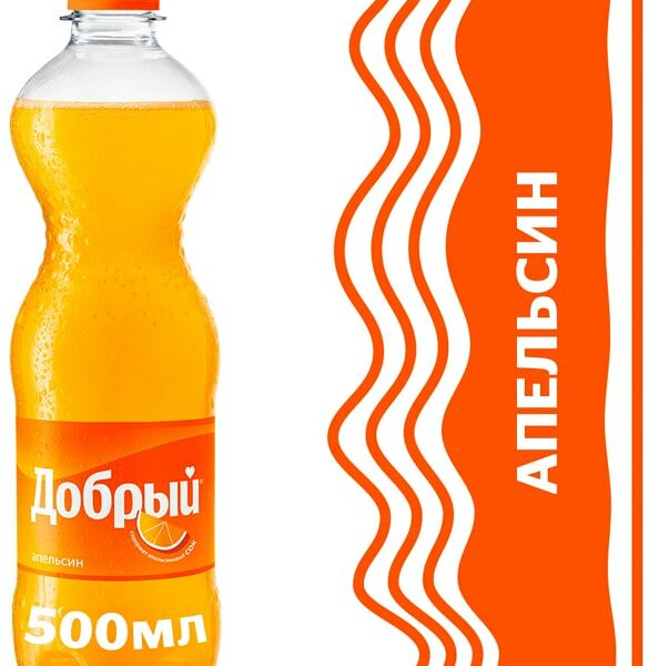 Напиток Добрый Апельсин 500мл