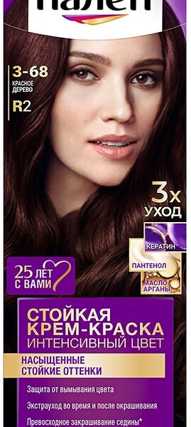 Крем-краска для волос Палетт Интенсивный цвет 3-68 R2 Красное дерево 110мл