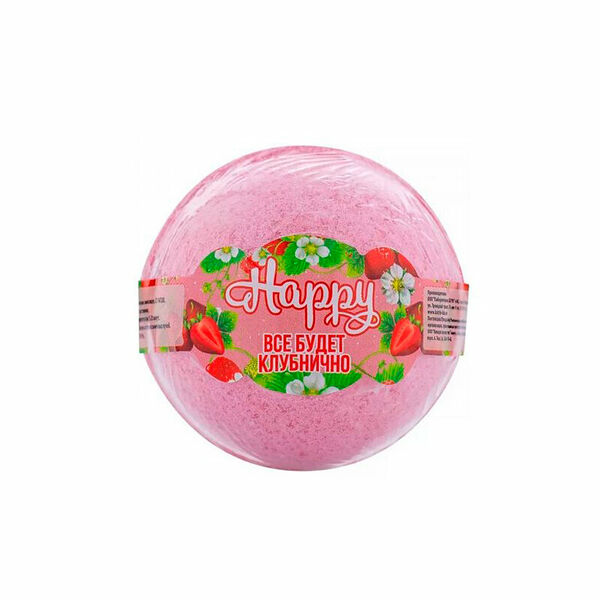 Бурлящий шар Laboratory KATRIN Happy Всё Будет Клубнично! 120 г