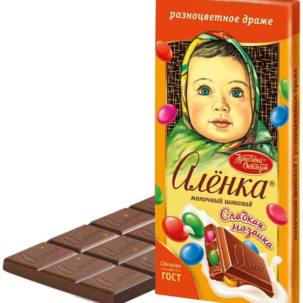 Шоколад Аленка Молочный с разноцветным драже 90г