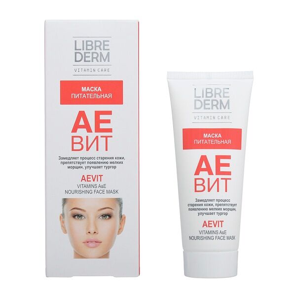 Маска для лица Librederm Aevit питательная 75 мл