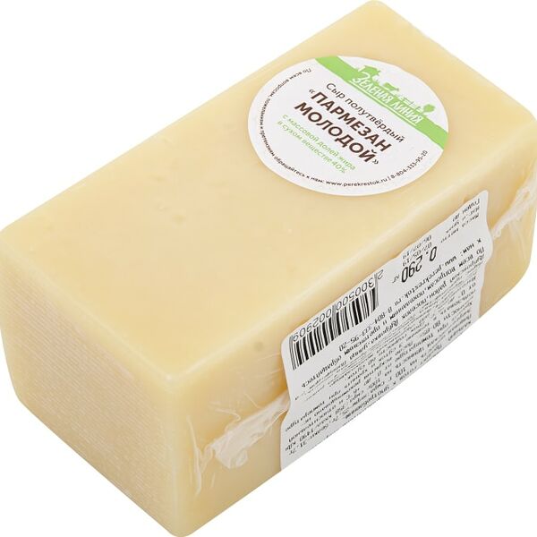 Сыр Зеленая линия Пармезан полутвердый 40% 0.2-0.3кг