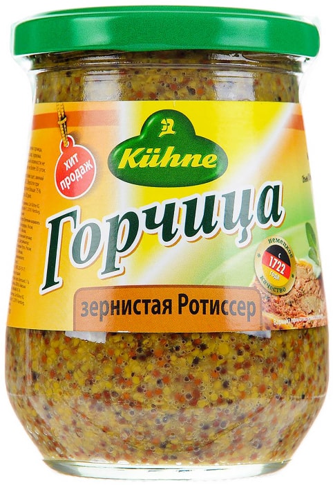 

Горчица Kühne зернистая