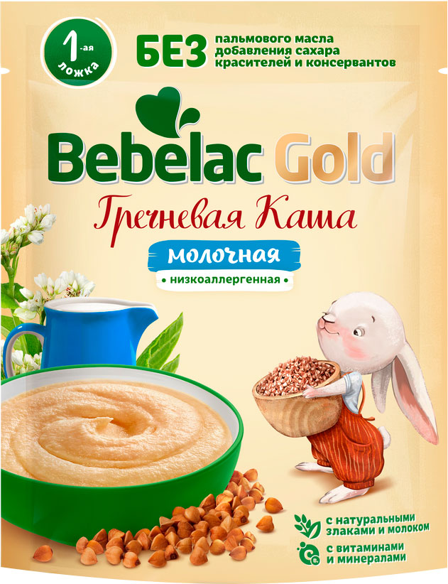 

Каша Bebelac сухая безмолочная с витаминами и минералами с 4 месяцев