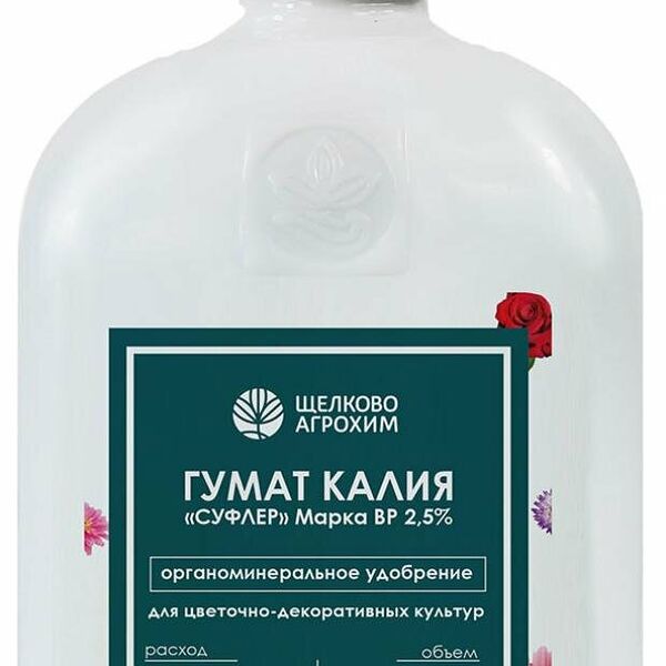 Удобрение Щелково Агрохим Гумат калия Суфлер для цветочно-декоративных культур