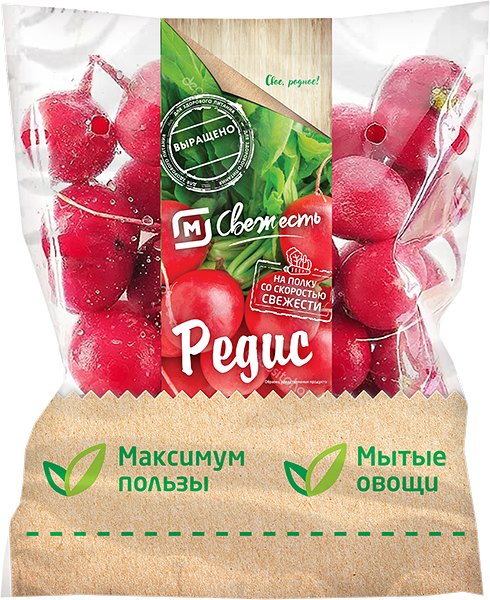 Редис
