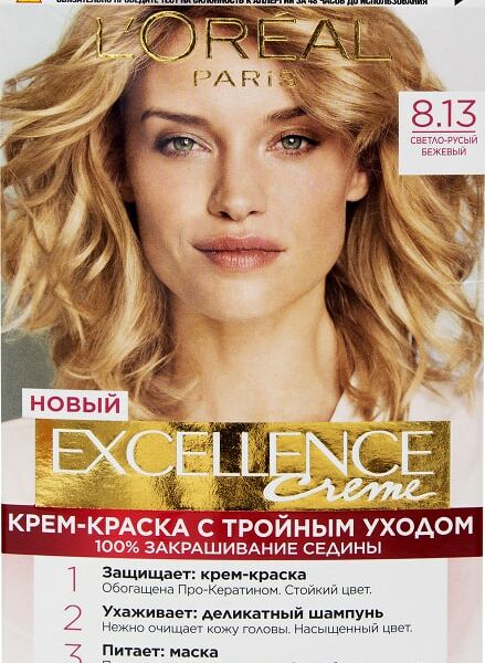 Крем-краска для волос Loreal Paris Excellence Creme 8.13 Светло-русый бежевый