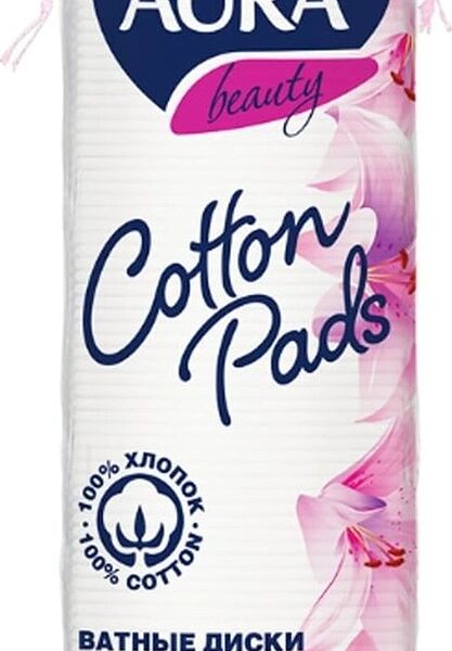 Ватные диски Aura Beauty Cotton Pads 100 шт