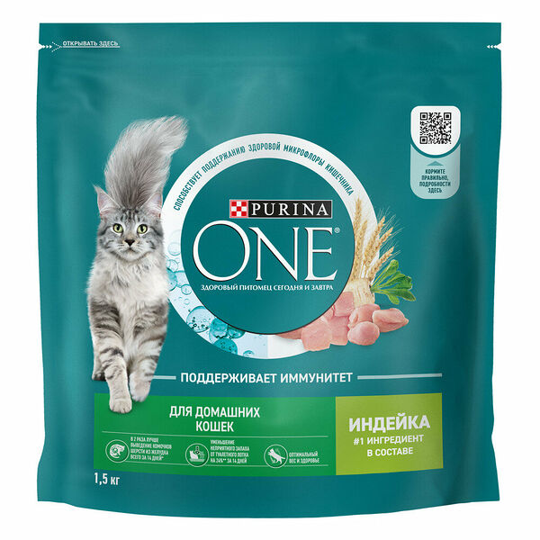 Корм сухой Purina One для взрослых кошек при домашнем образе жизни с индейкой и цельными злаками 1500 г