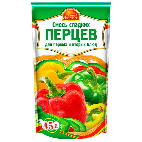 Приправа русский аппетит 45 г смесь сладких перцев