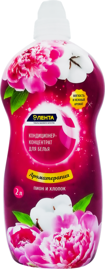 

Кондиционер для белья Лента Ароматерапия Пион и хлопок, концентрированный