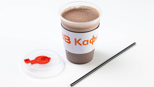 Какао, на безлактозном молоке, кафе