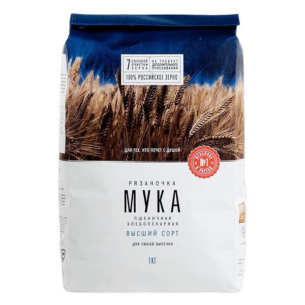 Мука пшеничная хлебопекарная Рязаночка высший сорт, 1 кг