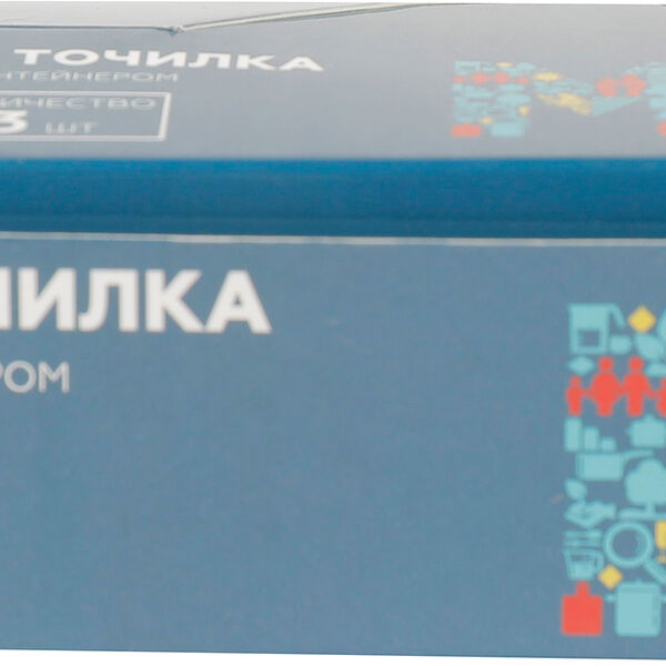 Точилка с контейнером Нужные Вещи