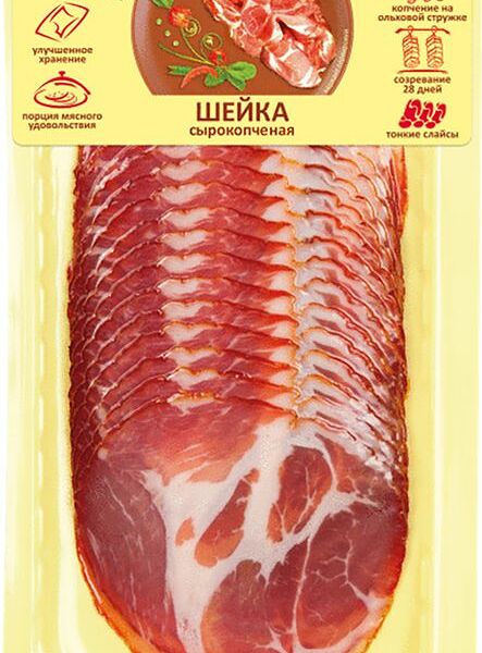 Шейка Иней сырокопченая нарезка 100г