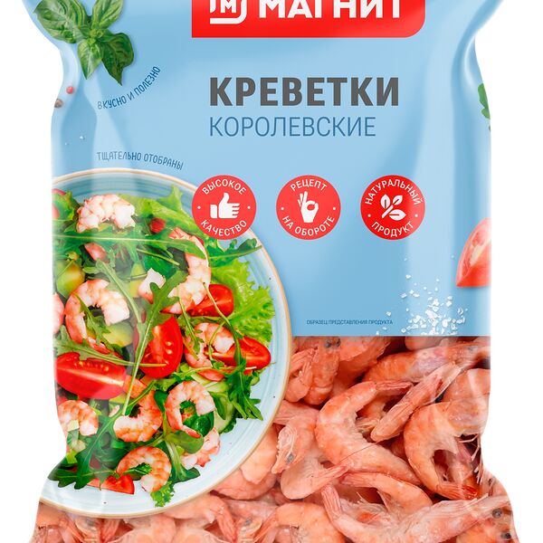 Королевские креветки Магнит